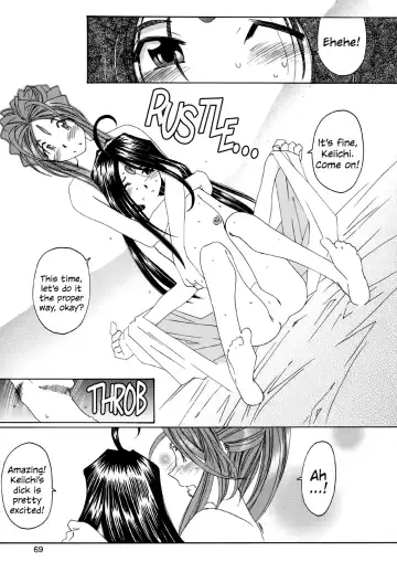 Fujishima Spirits 3 Fhentai.net - Page 70