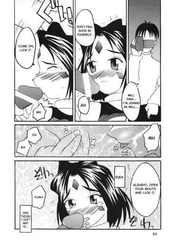 Fujishima Spirits 3 Fhentai.net - Page 86