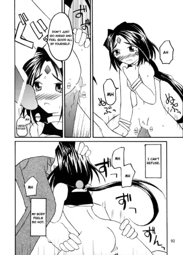 Fujishima Spirits 3 Fhentai.net - Page 94