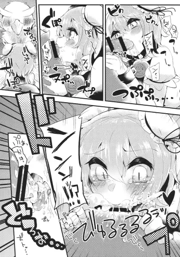 [Kaenuco] Hatsujouki na Kemono no Fureaikata Fhentai - Page 10