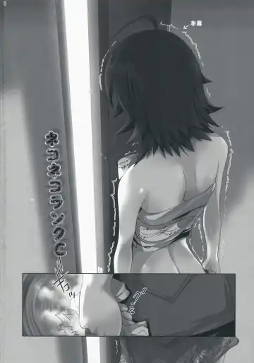 [Taira Tsukune] NekoNeko Rank C Fhentai - Page 7