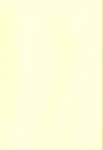 [Midoriqa] Soramame no Cream "ae" Spaghetti Fhentai - Page 2