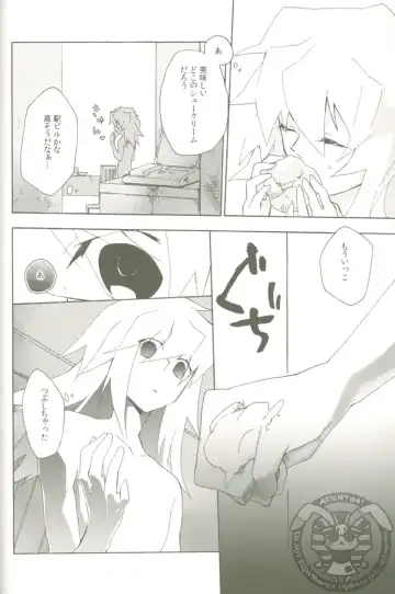 [Midoriqa] Soramame no Cream "ae" Spaghetti Fhentai - Page 39