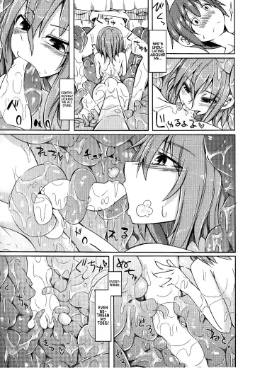 [Stealth Changing Line] Watashi no Koibito o Shoukai Shimasu! 4 | Introducing My Monstergirl! 4 Fhentai - Page 7