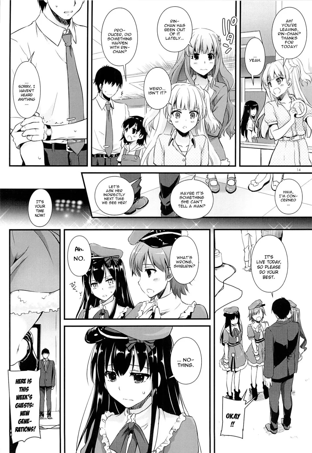 [Nakajima Yuka] D.L. action 93 Fhentai - Page 13