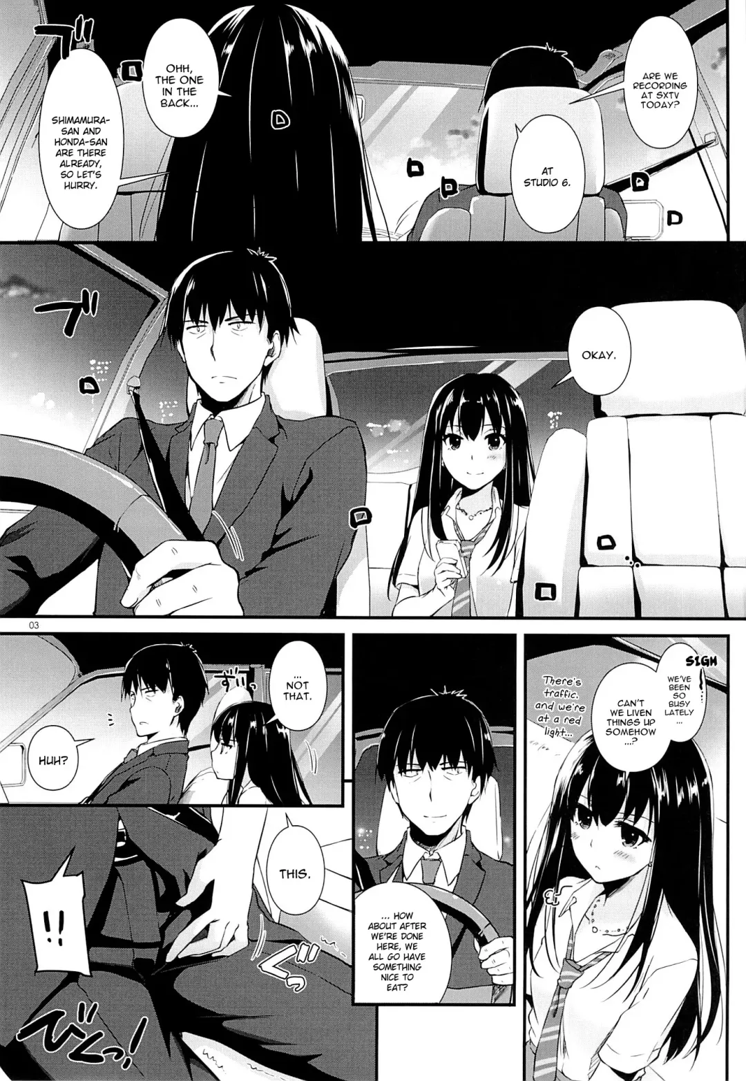 [Nakajima Yuka] D.L. action 93 Fhentai - Page 2