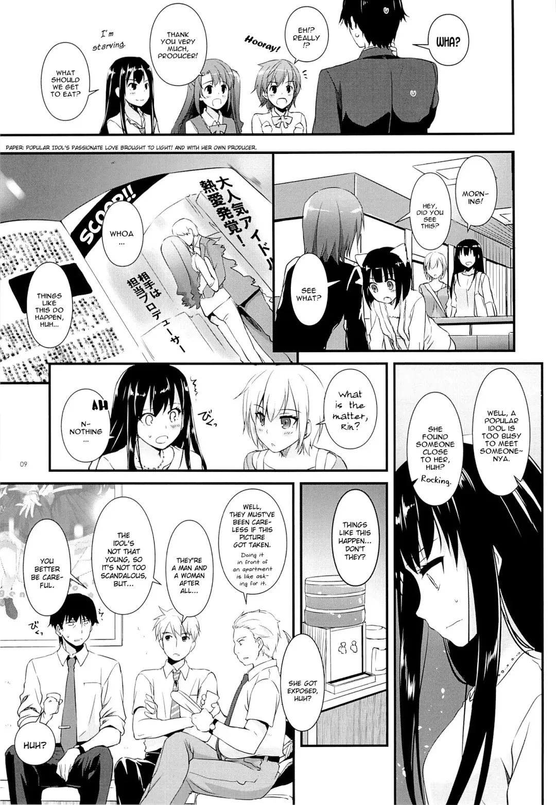 [Nakajima Yuka] D.L. action 93 Fhentai - Page 8