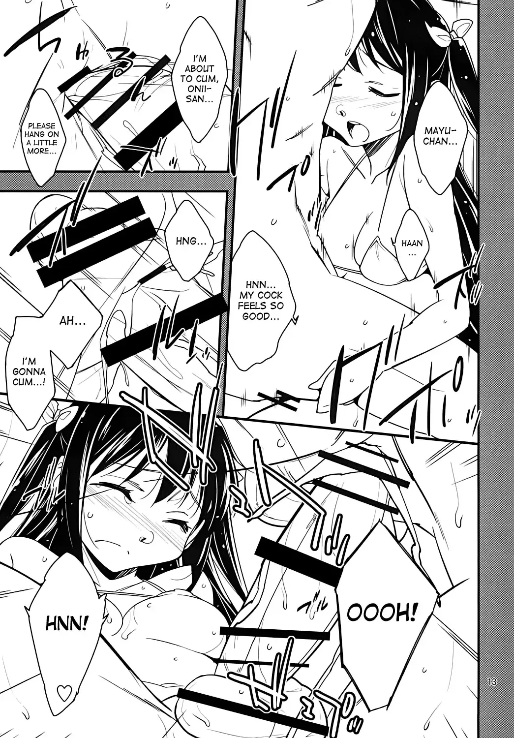 [Akimoto Karma] Futanari Fuuzoku de Fudeoroshi Shitemita Fhentai - Page 12