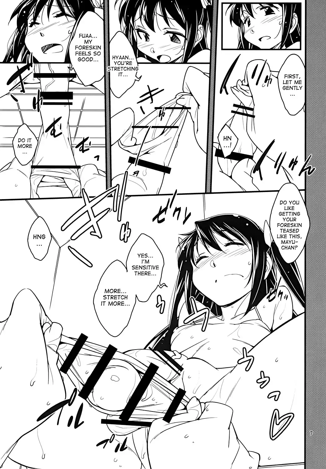 [Akimoto Karma] Futanari Fuuzoku de Fudeoroshi Shitemita Fhentai - Page 6