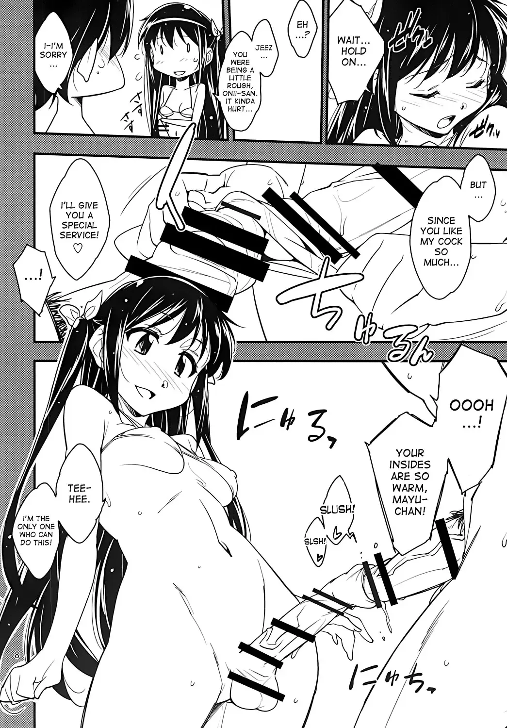 [Akimoto Karma] Futanari Fuuzoku de Fudeoroshi Shitemita Fhentai - Page 7