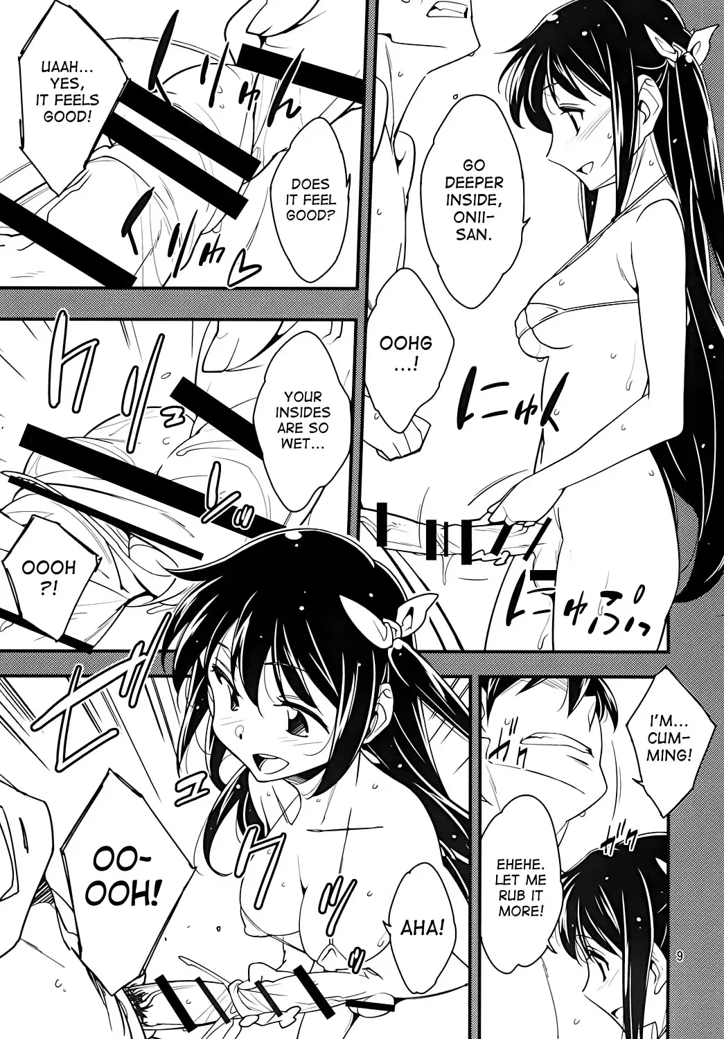 [Akimoto Karma] Futanari Fuuzoku de Fudeoroshi Shitemita Fhentai - Page 8
