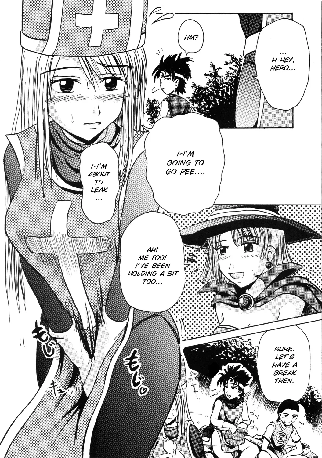 [Homare] Suzu no Shitatari Fhentai - Page 19