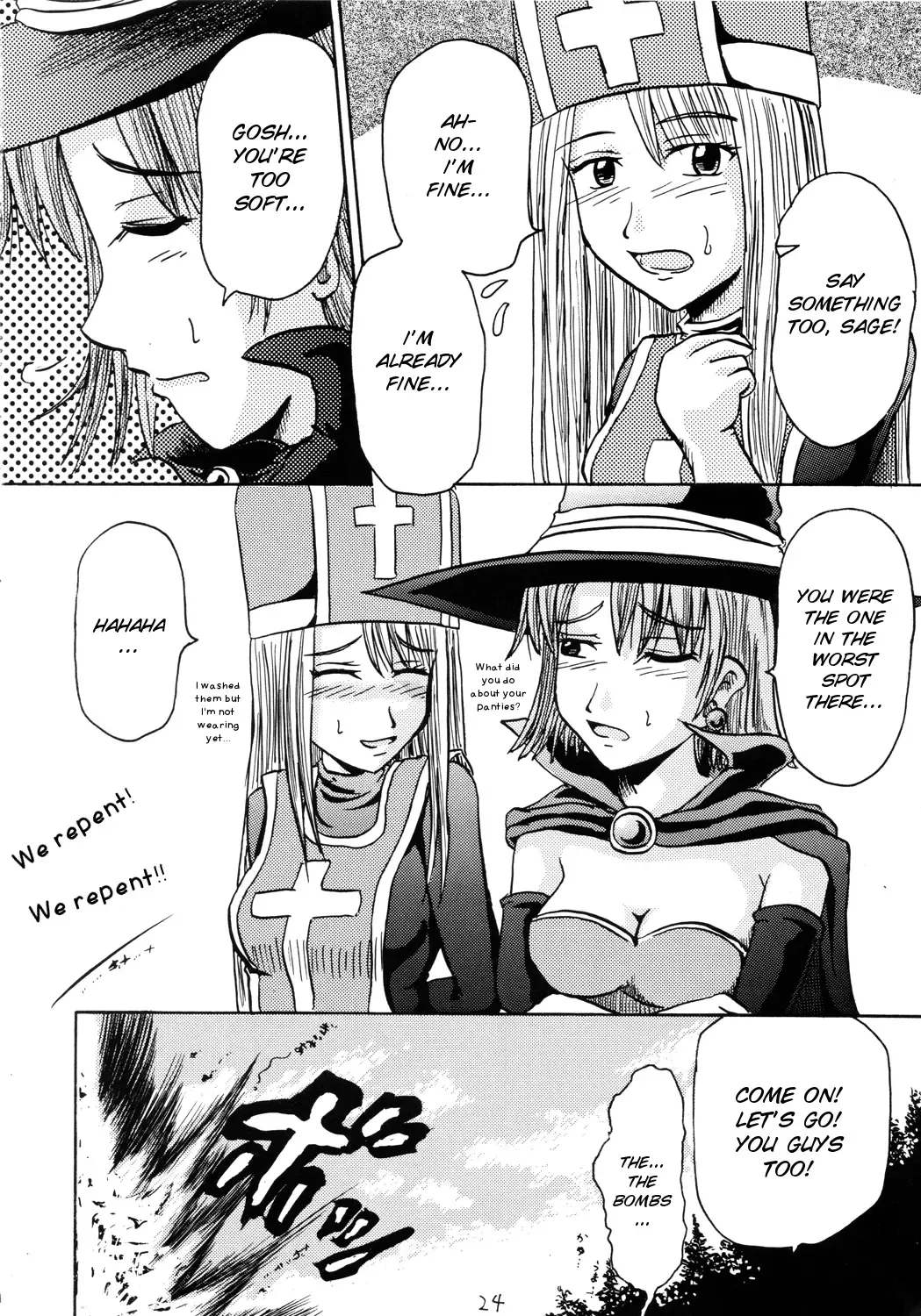 [Homare] Suzu no Shitatari Fhentai - Page 24