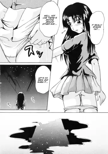 [Homare] Suzu no Shitatari Fhentai - Page 10