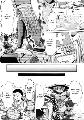 [Homare] Suzu no Shitatari Fhentai - Page 23