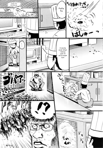 [Homare] Suzu no Shitatari Fhentai - Page 25