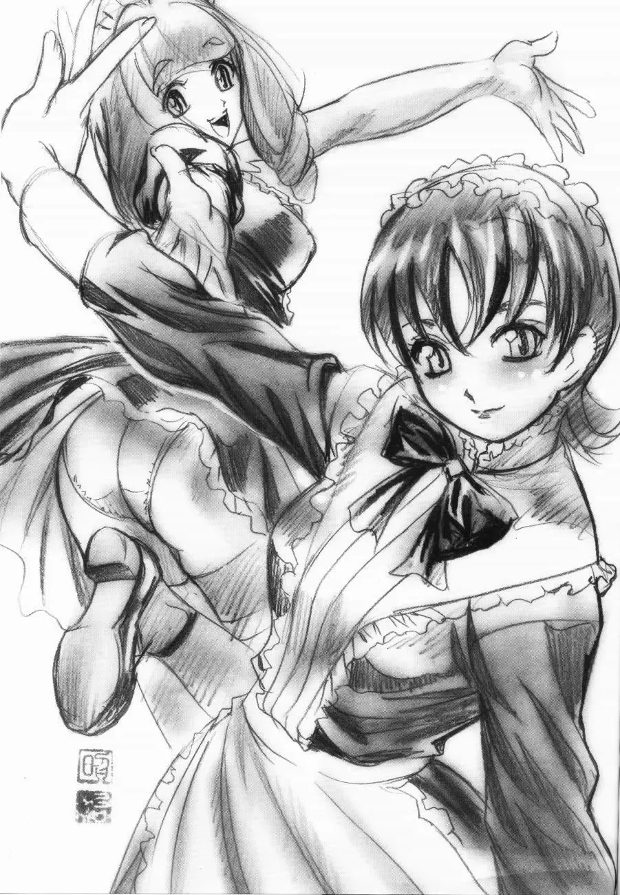 [Kiryuu Souhachi - Yokota Mamoru] FULL HOUSE Teigeki Maid Club Fhentai - Page 2