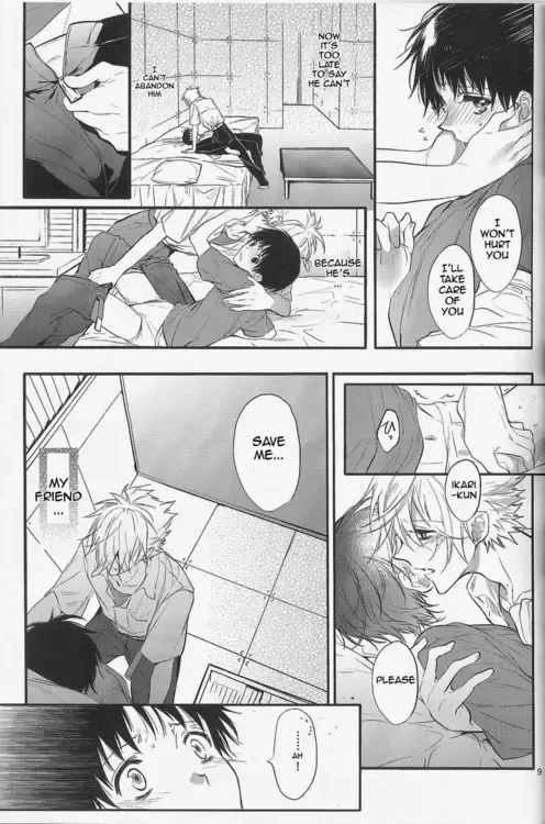 [Huduki Roa] Nemurenuyoru ni Kimi o Daku Fhentai.net - Page 8