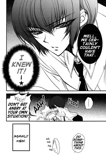 [Takewakamaru] Omiashi de Douzo | Have My Feet Fhentai - Page 13