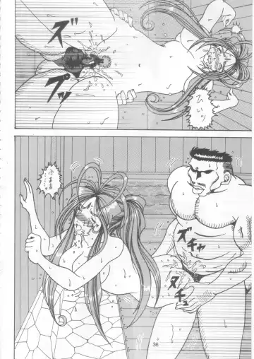 [Souma Monooki2tsu Tokage] Yogoreta Kao no Megami 2 (Kou) ~Iya Naki~ Fhentai - Page 35