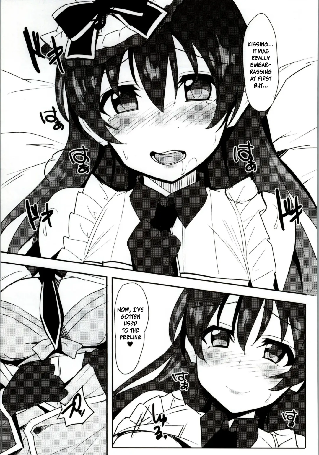 [Billion] Umibiraki Fhentai.net - Page 4