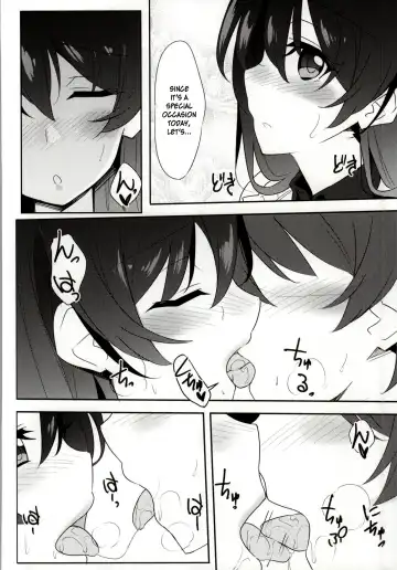 [Billion] Umibiraki Fhentai.net - Page 3