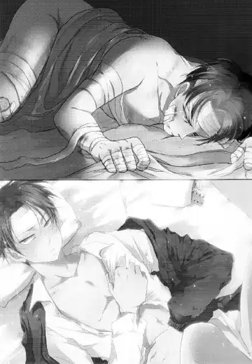 [Aca - Tsumugi] Ore ga Hitoban Kanbyou shimasu Fhentai - Page 2