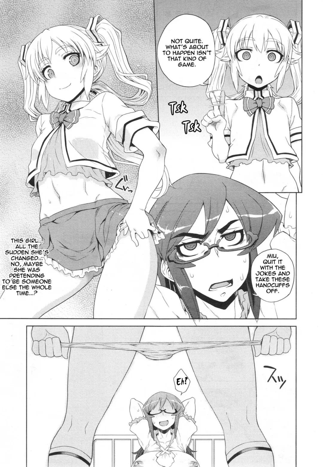 [Denki Shougun] Trap Trap Fhentai - Page 7