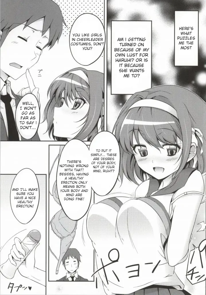 [Haruhisky] Cheer Haru Fhentai.net - Page 4