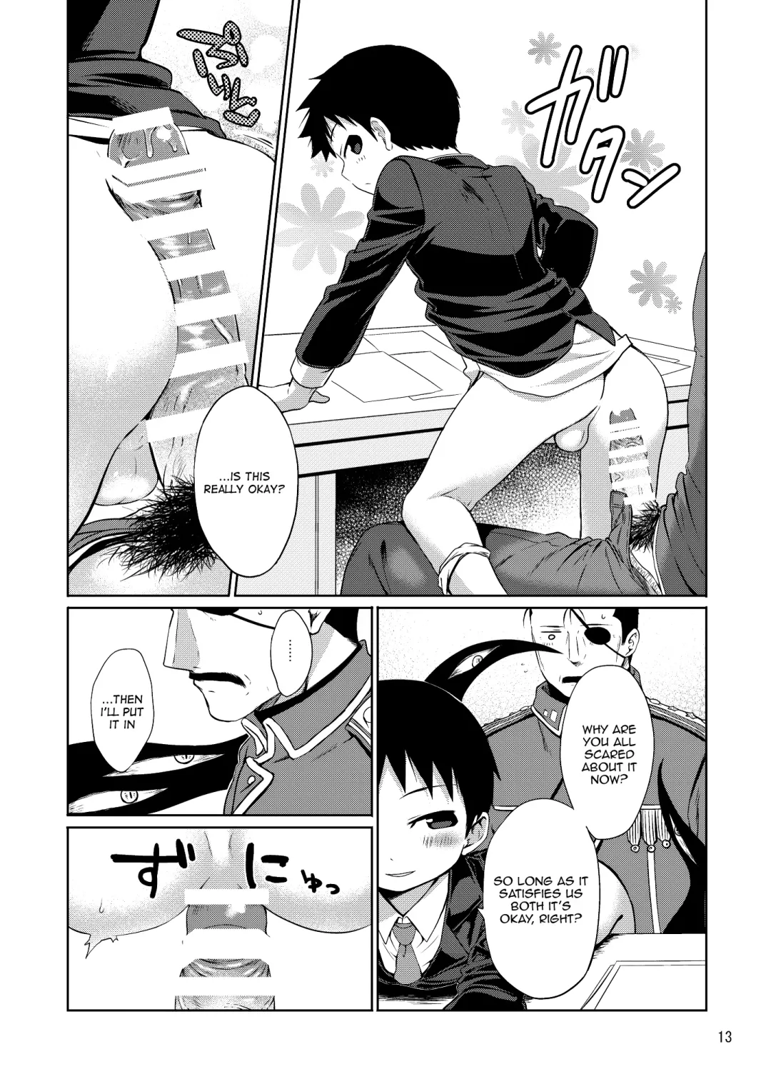 [Agemon] Business lover Fhentai - Page 12