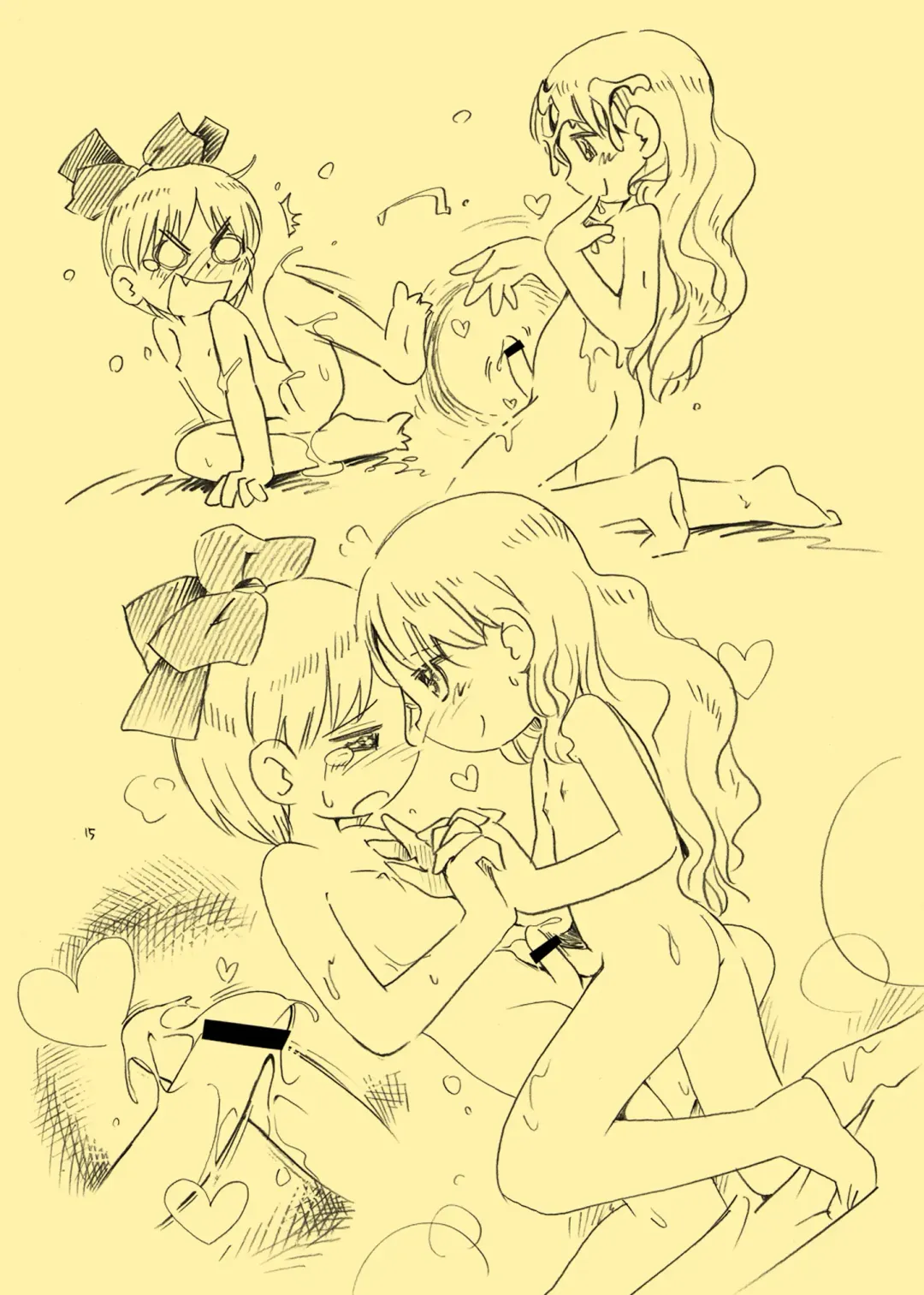 [Hoshino Fuuta] Kiritto Ribbon Fhentai - Page 16