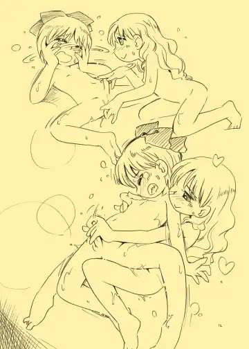 [Hoshino Fuuta] Kiritto Ribbon Fhentai - Page 13