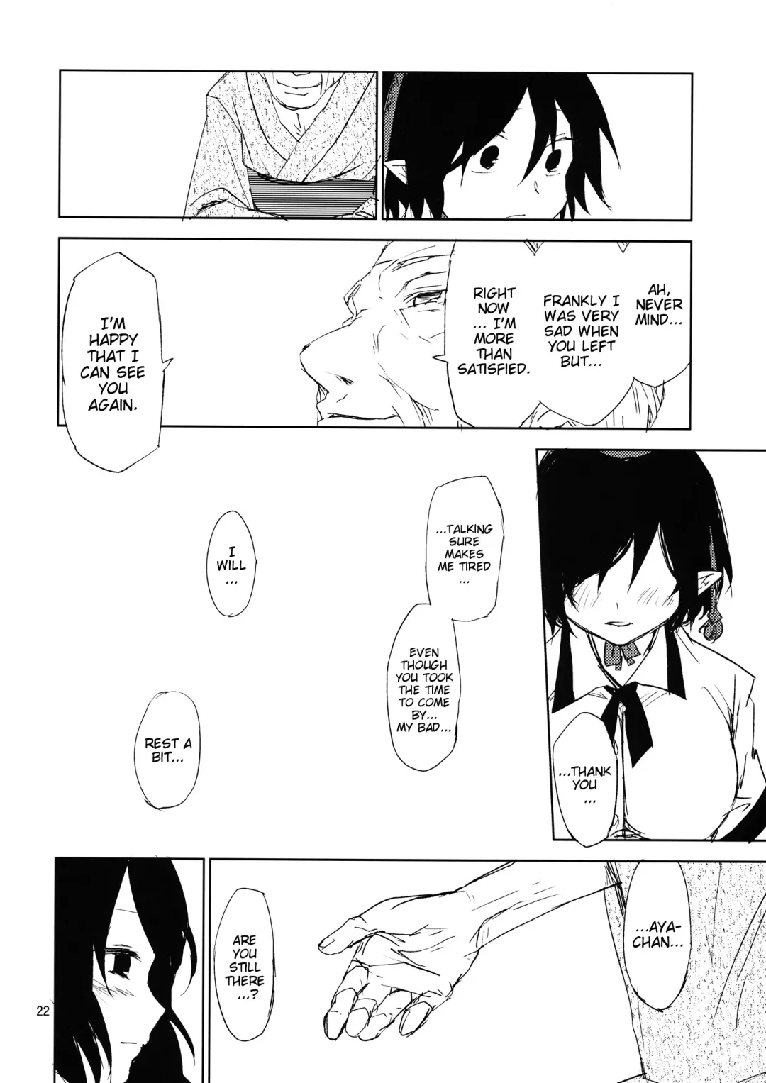 [Sape] Hello, Goodbye Fhentai - Page 21