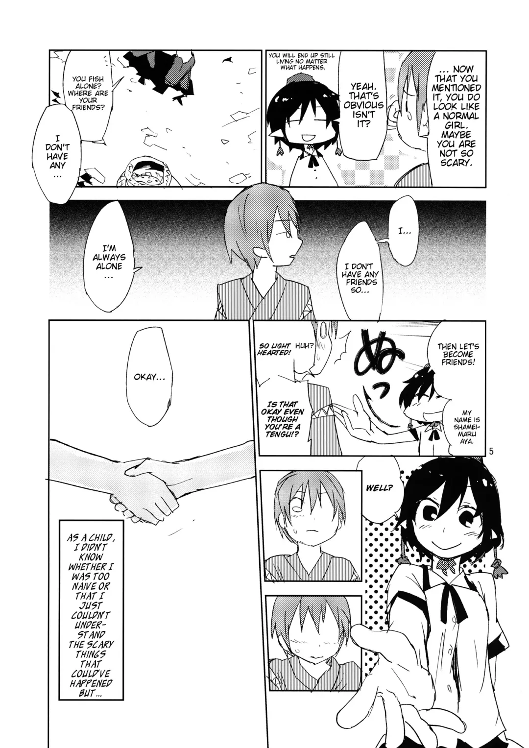 [Sape] Hello, Goodbye Fhentai - Page 4