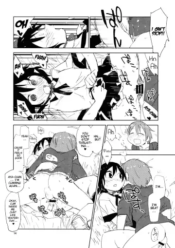 [Sape] Hello, Goodbye Fhentai - Page 13