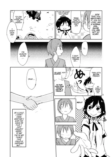 [Sape] Hello, Goodbye Fhentai - Page 4