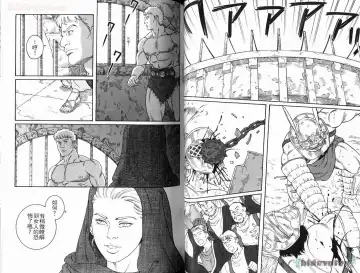 [Tagame Gengoroh] Virtus | 烈爱斗士传 Fhentai.net - Page 46