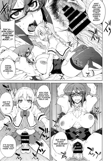 [Denki Shougun] Trap Trap Fhentai.net - Page 15