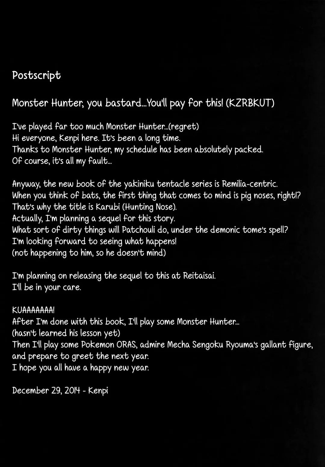 [Kenpi] Karubi Fhentai - Page 23