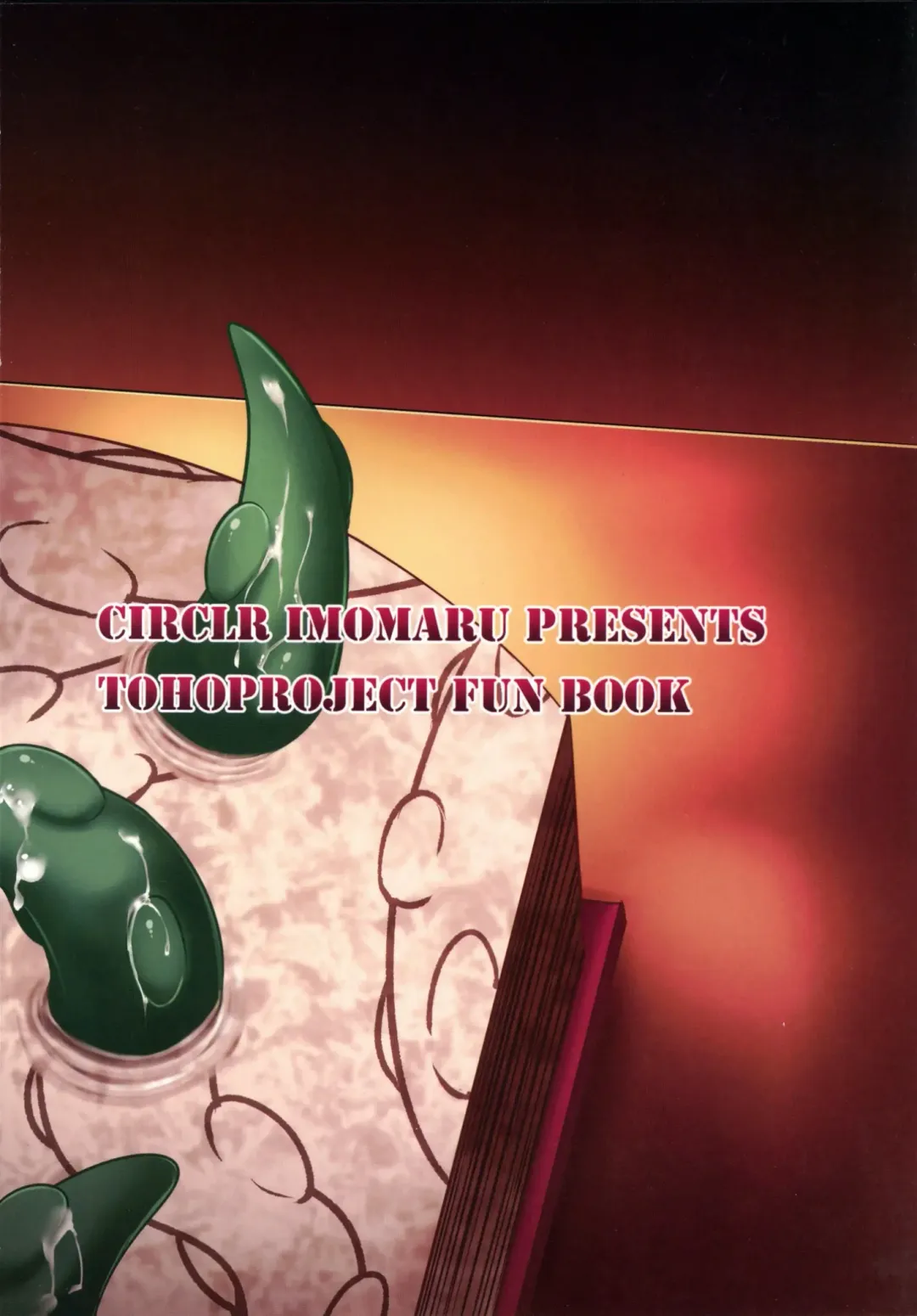 [Kenpi] Karubi Fhentai - Page 26