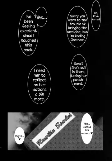 [Kenpi] Karubi Fhentai - Page 22