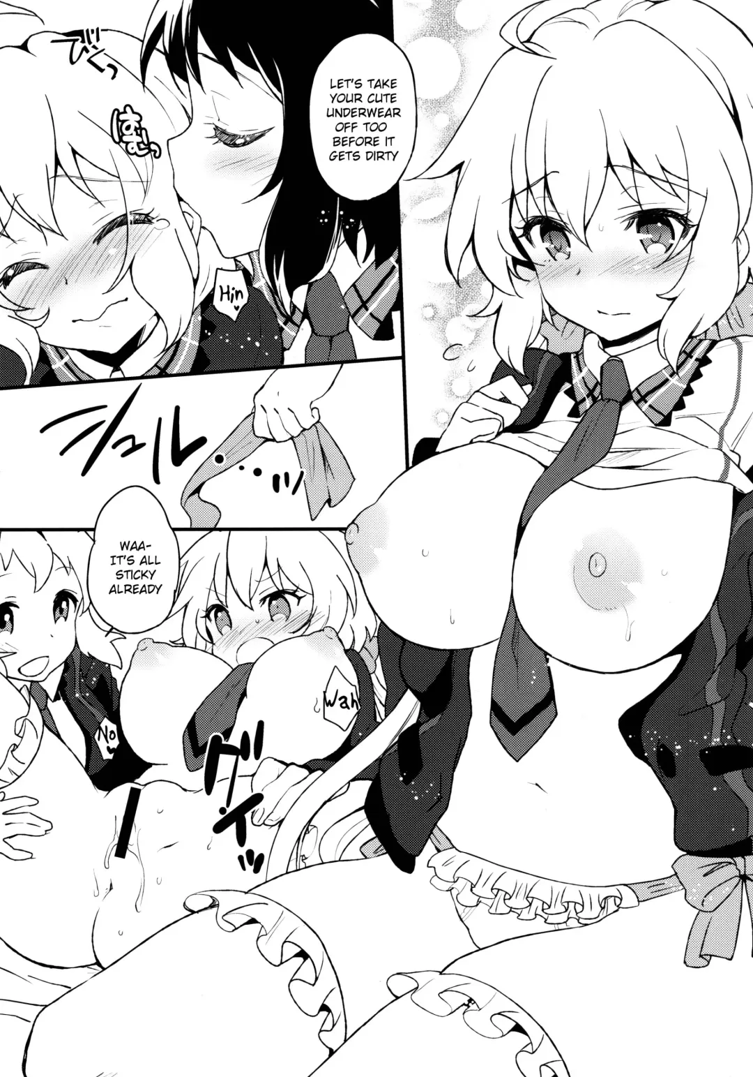 [Plum] Nakayoshi Nakayoshi Nakayoshi Fhentai - Page 11