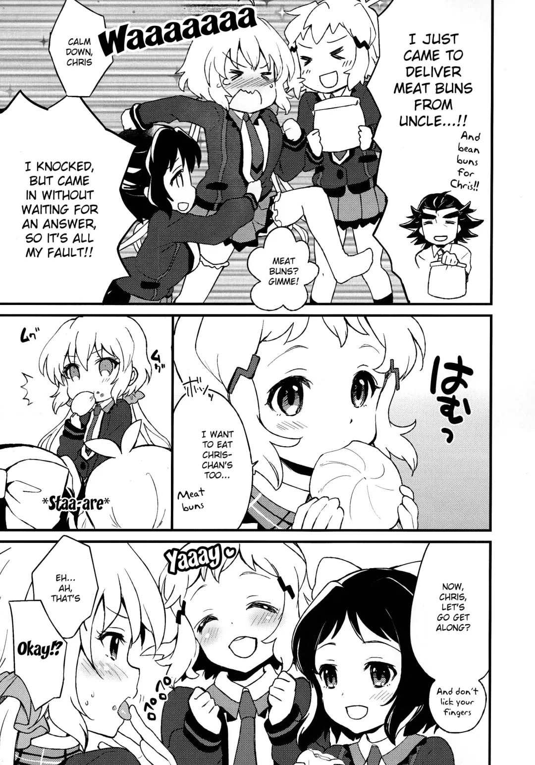 [Plum] Nakayoshi Nakayoshi Nakayoshi Fhentai - Page 4