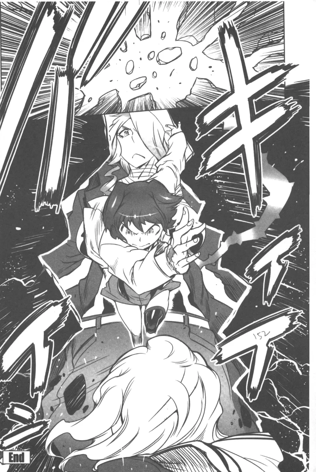 [Drill Jill] Spermaniax | 白濁淫汁狂熱愛好 Fhentai - Page 149