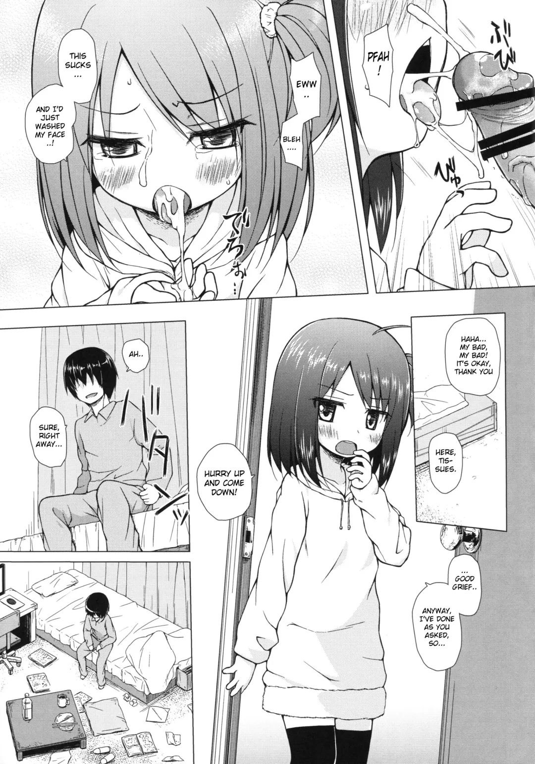 [Yukino Minato] Ayatsuri Ningyou na Mainichi no Naka de Fhentai - Page 8