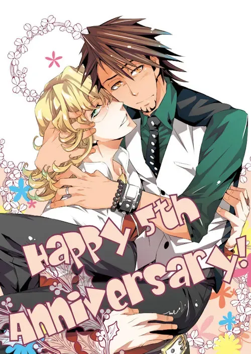 [Yamada Non] Makishima-kun no Jersey ga Nusumarete Fhentai - Page 14