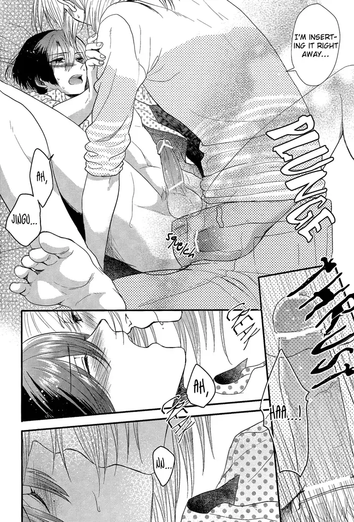 [Porry] retake Fhentai - Page 16