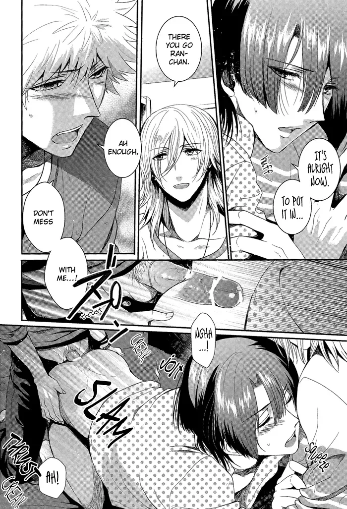 [Porry] retake Fhentai - Page 6