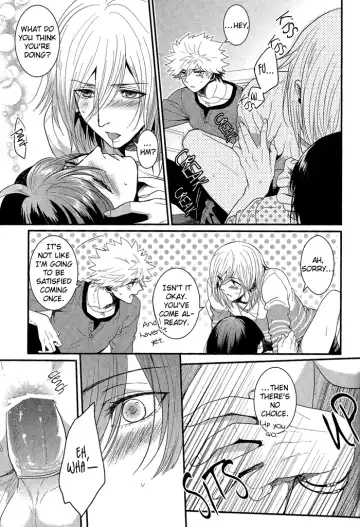 [Porry] retake Fhentai - Page 17