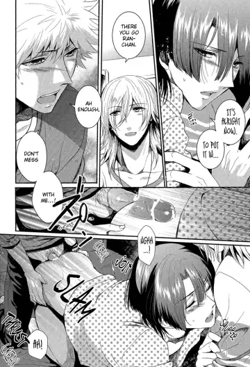 [Porry] retake Fhentai - Page 6